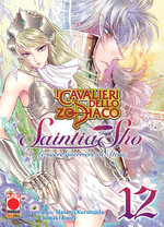 I cavalieri dello zodiaco: Saintia Sho - Le sacre guerriere di Atena